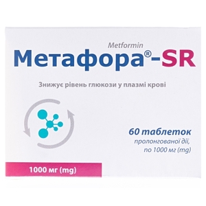 Метафора-SR таблетки по 1000 мг 60 шт. (10х6)