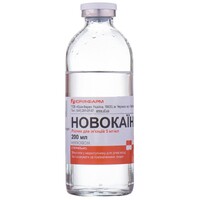 Новокаїн розчин для інєкцій 0,5% 5 мг/мл по 200 мл у флаконі 1 шт. - Юрія-Фарм