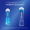 Гель-смазка Durex Play Feel 50 мл 20%