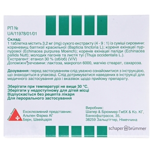 Эсберитокс таблетки по 3.2 мг 60 шт. (20х3)