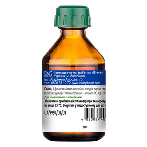 Перца стручкового настойка по 50 мл в стекляном флаконе 1 шт. - Виола