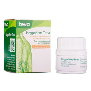 Неуробекс-Тева таблетки 90 шт. в банке