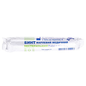 Бинт марлевий Лубнифарм нестерил. 7м*14см Тип 17