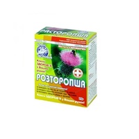 Фиточай Ключи Здоровья №22 расторопши плоды 75 г
