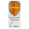 Банеоцин порошок по 10 г у контейнері