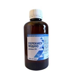 Перекись водорода раствор 3% по 200 мл в пластиковом флаконе 1 шт. - Виола