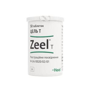 Цель Т таблетки 50 шт. в контейнере