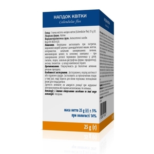 Календула квітки по 25 г у пачці - Віола