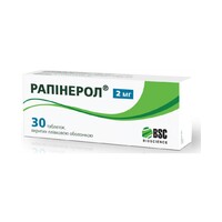 Рапинерол таблетки по 2 мг 30 шт. (10х3)