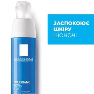 Средство La Roche-Posay Толеран Ультра Ночной успок. интенс .действия для лица и контура глаз 40мл