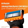 Кассеты Gillette Fusion Сменные для бритья 2 шт.