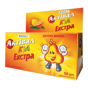 Активал Кід Екстра жув.табл. №50