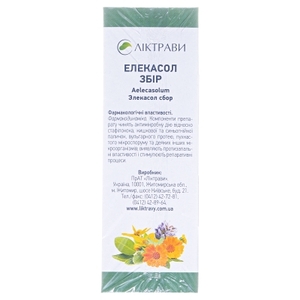 Елекасол збір по 1.5 г у фільтр-пакетиках 20 шт. - Ліктрави