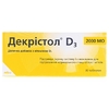 Декристол D3 2000 МЕ табл.№30