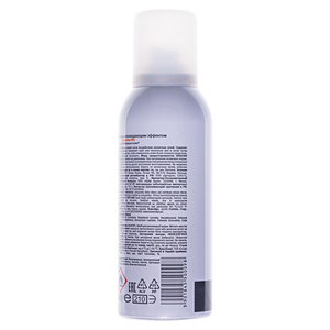 Аэрозоль Panthenol с охлаждающим эффектом 150 мл