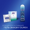 Презервативи латексні з силіконовою змазкою DUREX®  Іnvisible (ультратонкі), З шт