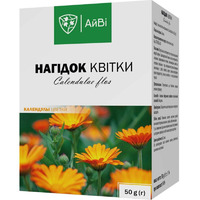 Ноготков цветы 50г ТМ АйВи