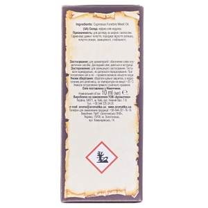 Масло Ароматика эфирное кедровое 10 мл