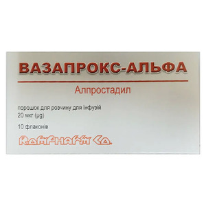 Вазапрокс-альфа пор. д/р-ра д/инф. 20мкг флак. №10