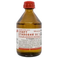 Этанол 96 раствор 96% по 100 мл во флаконе