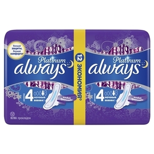 Прокладки Always Platinum Collection Ultra Night №12