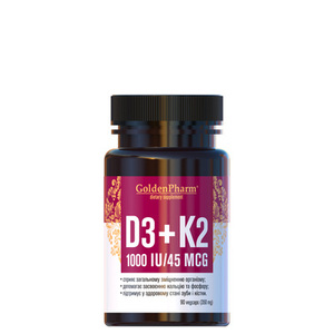 Вітамін D3 + K2 капс. 350мг №90