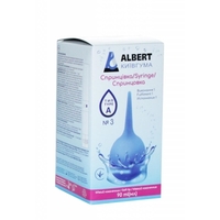 Спринцовка Альберт-Киевгума 30мл А-3 с мягким наконечником