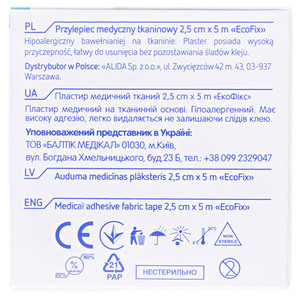 Лейкопластырь ECOPLAST ЭкоФикс тканый катушка 2,5cм*5м