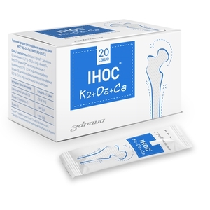 Инос К2+Д3+Са порошок саше 2г №20