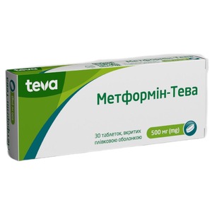 Метформин-Тева таблетки по 500 мг 30 шт. (15х2)