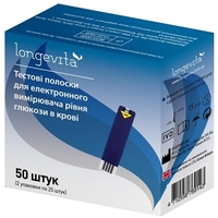 Тест-смужки LONGEVITA № 50 для глюкометра