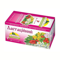Фиточай Карпатский Лактационный №7 ф/п №25