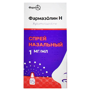 Фармазолин Н спрей наз. 1 мг/мл по 15 мл во флаконе 1 шт.