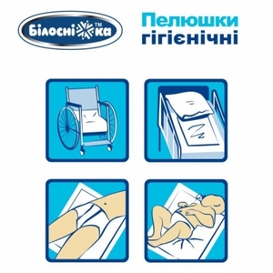 Пеленки д/дет.Белоснежка 40х60см №25