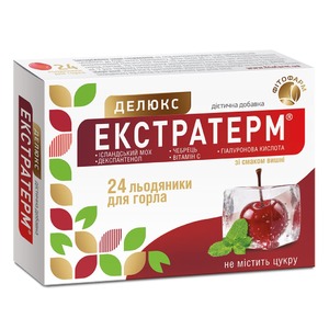 Экстратерм Делюкс леденцы №24 Морозная вишня