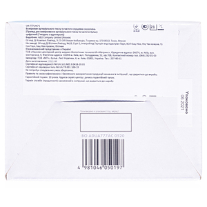 Тонометр A&D UA-777 автомат. эл.