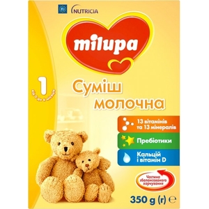Смесь Milupa Заменитель грудного молока Milupa-1 350 г