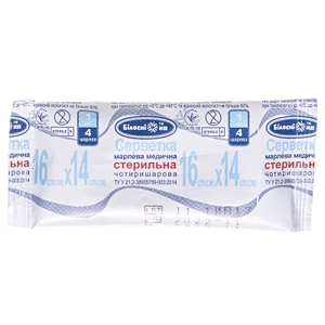 Салфетка Белоснежка марл.стер.16х14см 4-х сл.№1