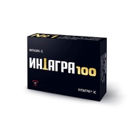 Интагра IC таблетки по 100 мг 1 шт.