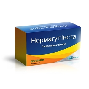 Нормагут Інста саше №30
