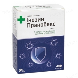 Инозин пранобекс таблетки по 500 мг 40 шт.