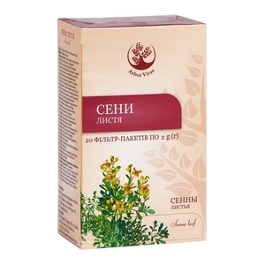 Сени листя по 2 г у фільтр-пакетах 20 шт. - Віола