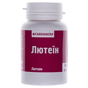 Лютеин капс. 0,4г №60 Фармаком