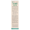 Крем-бальзам Еліксир АктиВен з екстрактом медичної пявки 75 мл