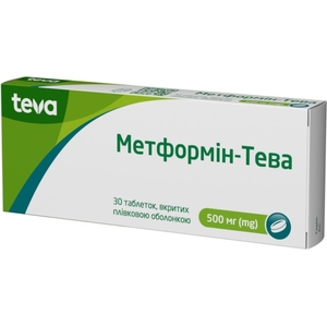 Метформин-Тева таблетки по 500 мг 30 шт. (15х2)