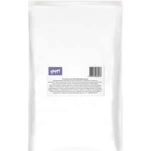 Подгузники Happy Maxi+ 9-20 кг №2