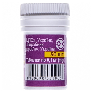 Дигоксин-Здоровье таблетки по 0.1 мг 50 шт.