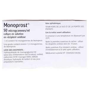 Монопрост очні краплі р-н 50мкг/мл саше №30