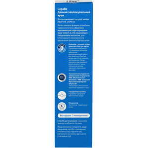 Крем CeraVe Денний зволож. для нормальної та сухої шкіри обличчя SPF25 52 мл