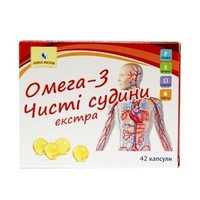 Добавка дієтична Омега-3 Чисті судини екстра 0,5г №42 капс